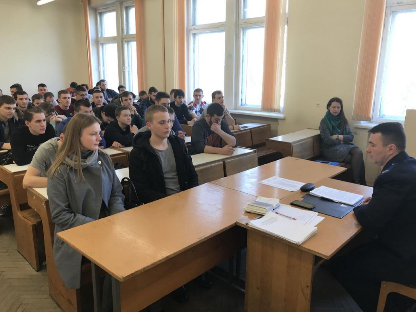 Встреча студентов МТФ с подполковником юстиции Мироненко О.О.